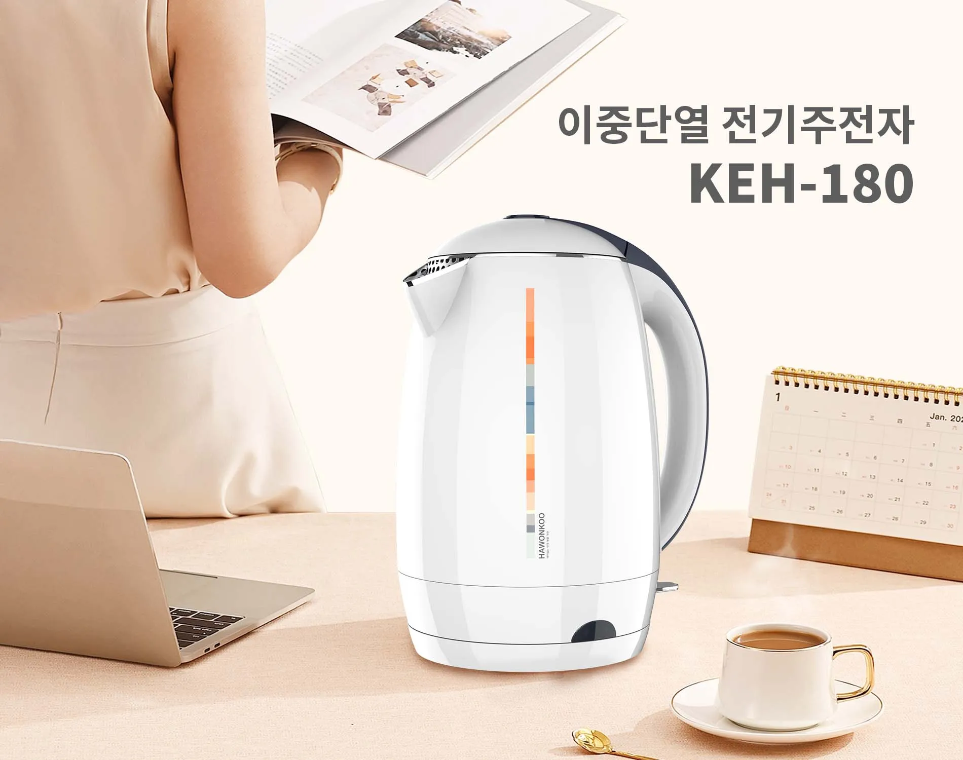 Thiết kế hiện đại chuẩn gu Hàn Quốc